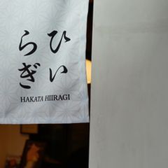 最新 福岡の人気たい焼き 大判焼きランキングtop30 Retrip リトリップ