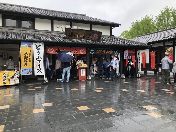 熊本の雨でも楽しめるおすすめする人気の観光スポット10選 Retrip リトリップ