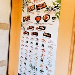 21最新 東池袋駅周辺の人気海鮮丼ランキングtop9 Retrip リトリップ