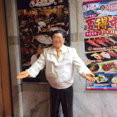 21最新 東池袋駅周辺の人気海鮮丼ランキングtop9 Retrip リトリップ