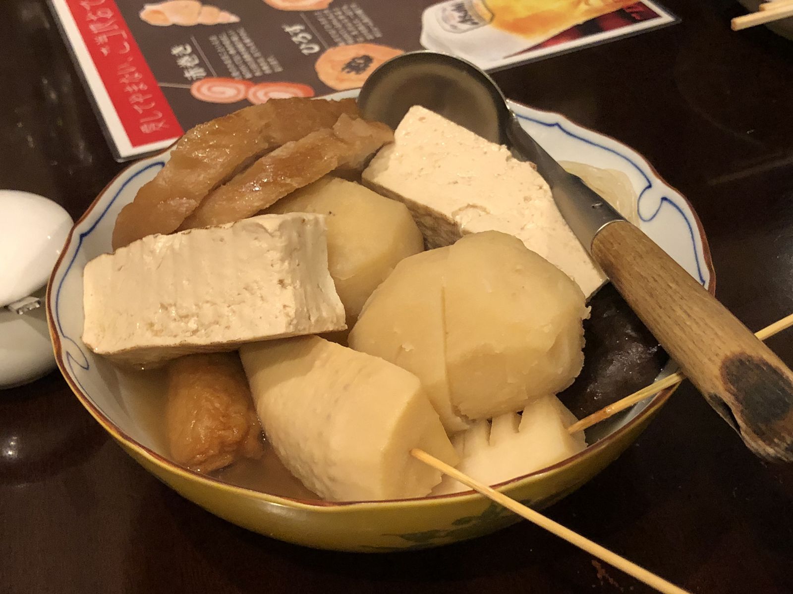 三幸犀川店 Retrip リトリップ