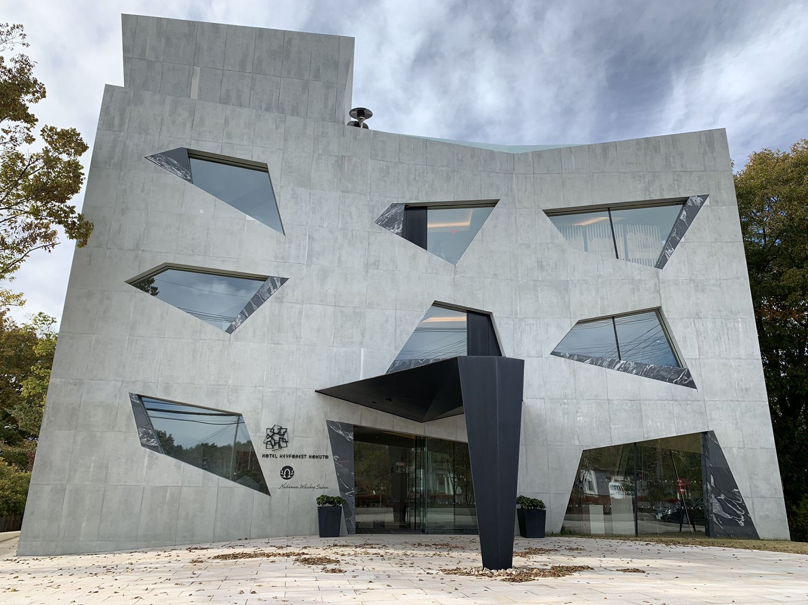 全6室のデザイナーズホテルが素敵 山梨県 ホテルキーフォレスト北杜 をご紹介 Retrip リトリップ