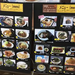 長野県阿智村でおしゃれなデートランチ 人気おすすめ店6選 Retrip リトリップ