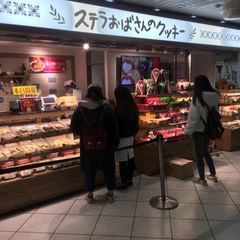 自分へのご褒美や手土産にも 池袋駅のおすすめ 駅ナカスイーツ 7選 Retrip リトリップ