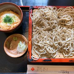 最新 浜松町駅周辺の人気ラーメン つけ麺ランキングtop30 Retrip リトリップ