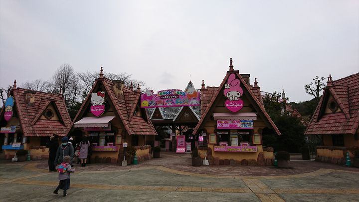 大分のママさん必見 子供の遊び場おすすめスポット7選 Retrip リトリップ