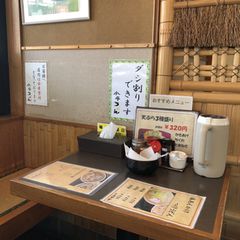 21最新 聖蹟桜ヶ丘駅周辺の人気そば うどん 麺類ランキングtop8 Retrip リトリップ