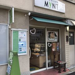 あの名シーンのモデルはここ 猫の恩返し でモデルになった場所 Retrip リトリップ