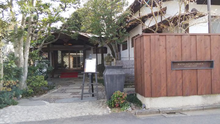 川越 カフェで癒しを オシャレにまったりできる10選をご紹介 Retrip リトリップ