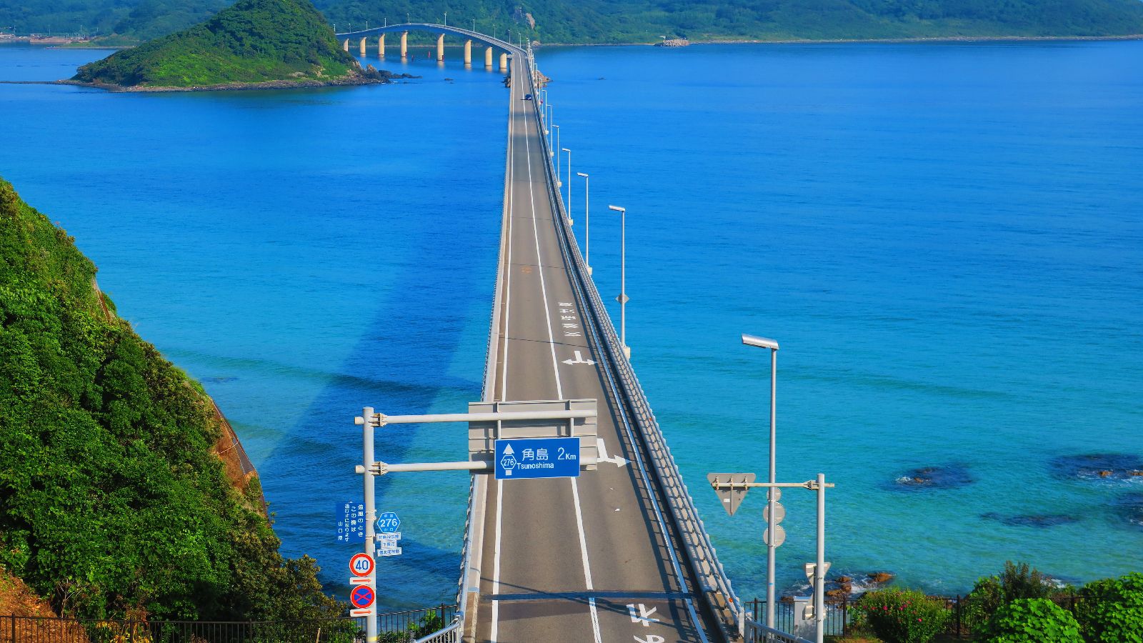 山口県で大満足のデートをしよう おすすめのデートスポット30選 Retrip リトリップ