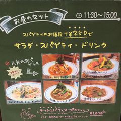 おしゃれカフェのこだわりランチ 京都 出町柳のおすすめランチ10選 Retrip リトリップ
