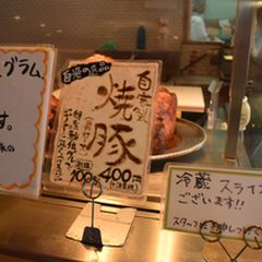 最新 清瀬駅周辺の人気スポットランキングtop30 Retrip リトリップ