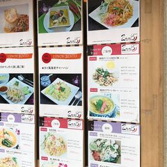21最新 千石駅周辺の人気タイ料理ランキングtop4 Retrip リトリップ