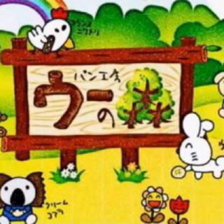 21最新 松山の人気居酒屋ランキングtop30 Retrip リトリップ