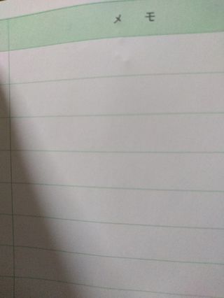 21最新 茨城の人気エンタメ アミューズメントランキングtop29 Retrip リトリップ